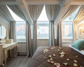 Boutique Hotel Academia Vasilievsky - Saint Petersburg - Bedroom