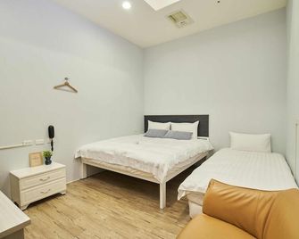 Ch Place X Hotel - Taipéi - Habitación