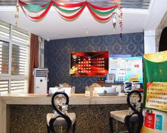 Yikezhan Boutique Hotel - Fuxin - Front desk