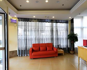 Home Inn Tianjin West Railway Station Northwest Corner Jieyuan Road - Tianjin - Lobby