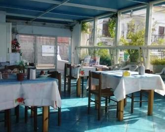 La Vela - Furore - Restaurant