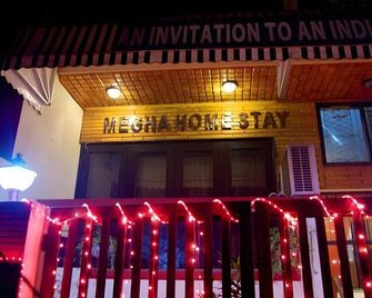 Megha Homestay - Neu-Delhi - Gebäude