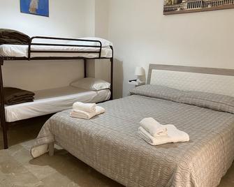 L'anfiteatro di Pompei B&B - Pompeya - Habitación