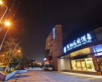 Fliport Garden Hotel Nanjing - Nanjing - Building