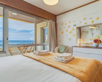 Apartamento Vista Pontinha - Funchal - Bedroom