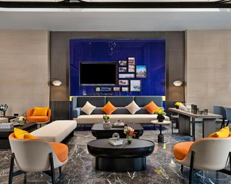 Hampton by Hilton Changde Economic Development Zone - Changde - Lounge