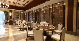 Boao Forum for Asia Dongyu Island Hotel - Qionghai - Restaurante