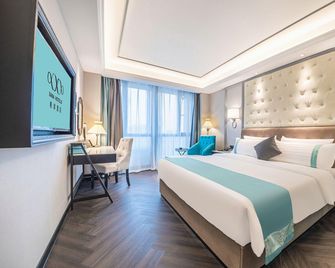 Xana Hotelle Nanchang Fuxing Avenue East Subway Station In Xiaolan Industrial Park - Nanchang - Bedroom
