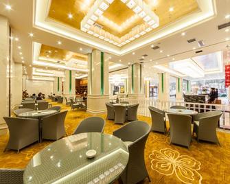 Hongkong International Hot Spring Hotel - Haikou - Restaurant