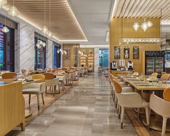 Dongguan Dongcheng International Hotel - Dongguan - Restaurante