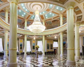 فندق رويال توليب ألماتي - ألماتي - ردهة