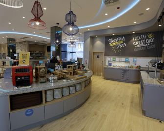 Hampton by Hilton Olsztyn - 奧爾什丁 - 自助餐
