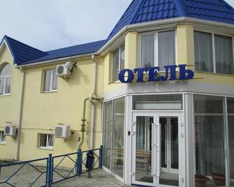 Continental Hotel - Rostov del Don - Edificio