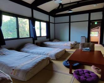 An old private house for rent surrounded by rich n / Nantan Kyōto - Nantan - Habitación