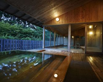 Hakone Retreat Före - Hakone