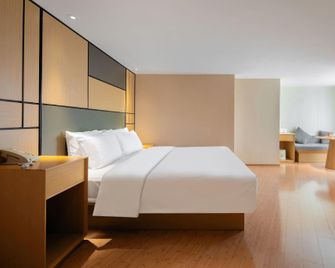 Ji Hotel (Xiamen Sm Square Chenggong Avenue) - Xiamen - Habitación