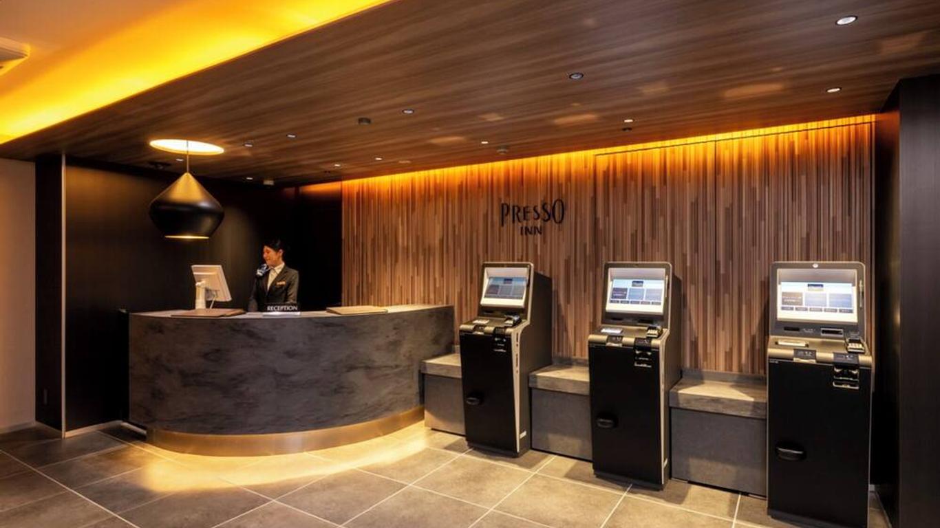 Keio Presso Inn Tokyo Station Yaesu