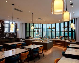 Hanting Premium Hotel Kunming Donghua - Kunming - Restaurant