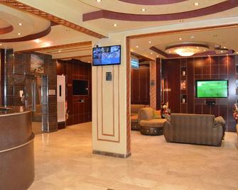 Al Eairy Furnished Apartments Jizan 3 - Jazan - Lobby