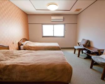 Reimeien - Osaka - Bedroom