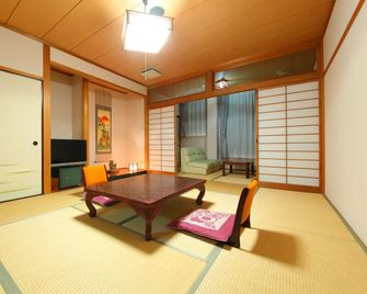 Hatsuneso - Ureshino