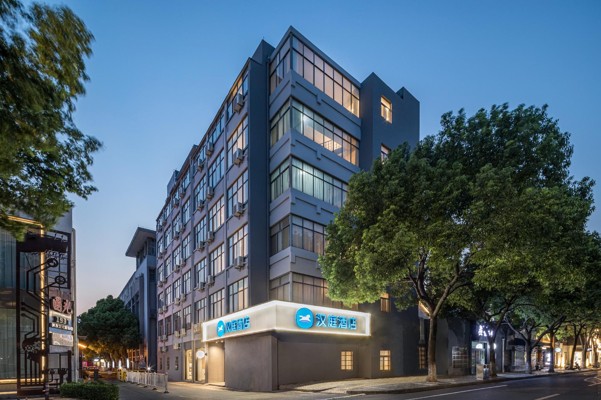 Hanting Hotel Changzhou Zhongtian Stadium - Changzhou - Building