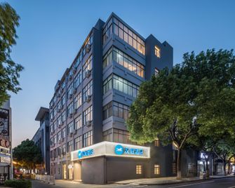 Hanting Hotel Changzhou Zhongtian Stadium - Changzhou - Edificio