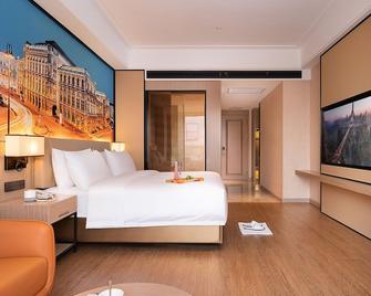 Venus International Hotel - Yiyang - Bedroom