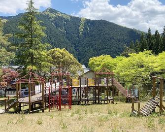 Riverside Hostel B&B - Katsuragi - Edificio