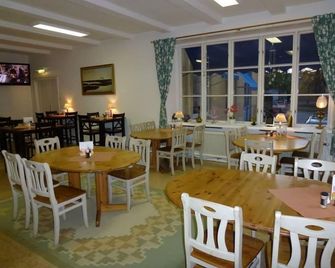 Hotel Arkaden - Arvika - Restaurant