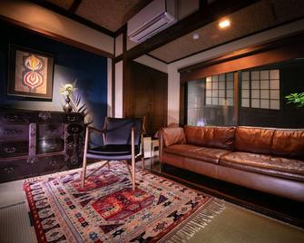 Yufunogo Saigakukan - Yufu - Living room