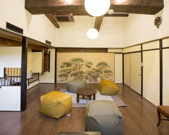 Osaka Guest House U-En - Osaka