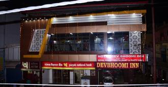 Hotel Devbhoomi Inn - Rishikesh