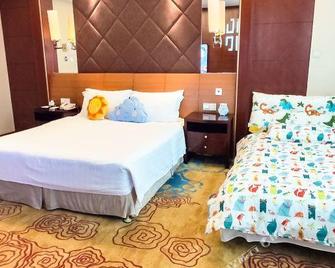 Xin Liang Hotel - Chengdu - Sovrum