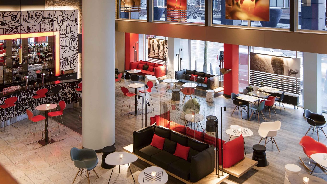 إبيس دين هاغ سيتي سنتر