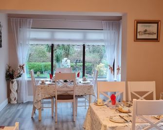 Perrymount Country Home Bed & Breakfast - Gorey - Sala de jantar
