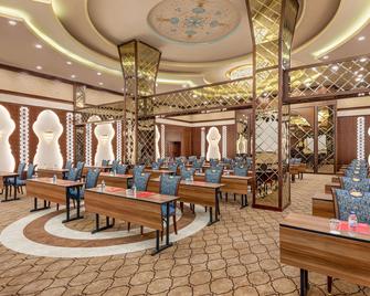 Ramada Plaza by Wyndham Silivri - Селімбрія - Ресторан