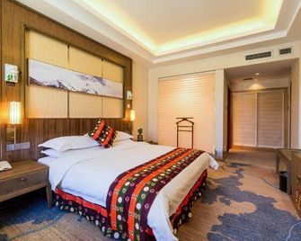 Fliport Garden Hotel Lhasa - Lhasa - Bedroom