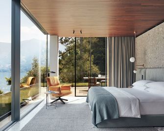 IL Sereno Lago DI Como - Torno - Habitación