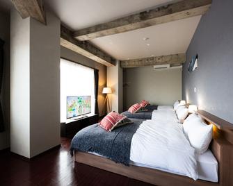 Volcano - Kagoshima - Chambre