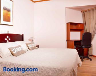 Hotel San Francisco de la Selva - Copiapó - Bedroom