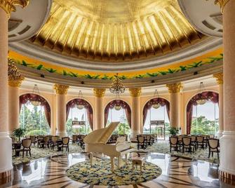 Country Garden Phoenix Hotel Wuhu - Wuhu - Reception