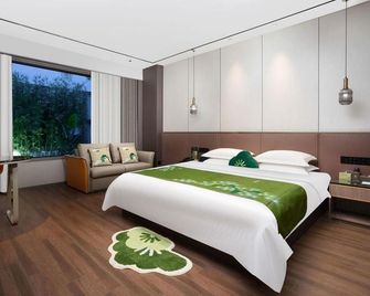 Changzhou Venice Hotel (Zhongwu Square Store) - 常州 - 寝室