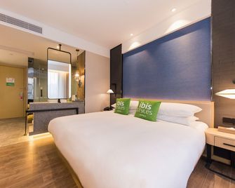 ibis Styles Chaozhou Development Zone GuXiang Hotel - Čchao-čou - Ložnice