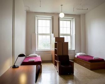 The Grey Nuns Residence by Concordia University - Montreal - Bedroom