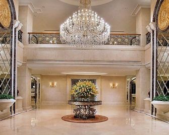 Celebrity International Grand Hotel - Beijing - Lobby