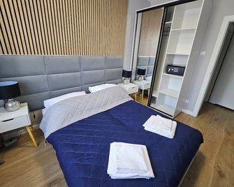 Aparthotel Warszawa - Varsovia - Habitación