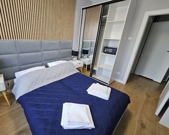 Aparthotel Warszawa - Varsovia - Habitación