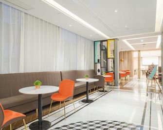 Magnotel Hotel Hefei Feidong Fuzhou Central Plaza - Hefei - Lobby