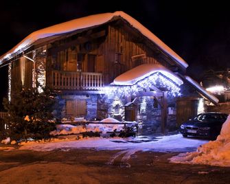App Nearby Ski Slopes-Champagny En Vanoise-La Plagne-Paradiski-Parc La Vanoise - Champagny-en-Vanoise - Building